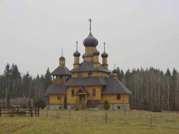 BIELORRUSIA IGLESIS MUSEO DUDUTKI
