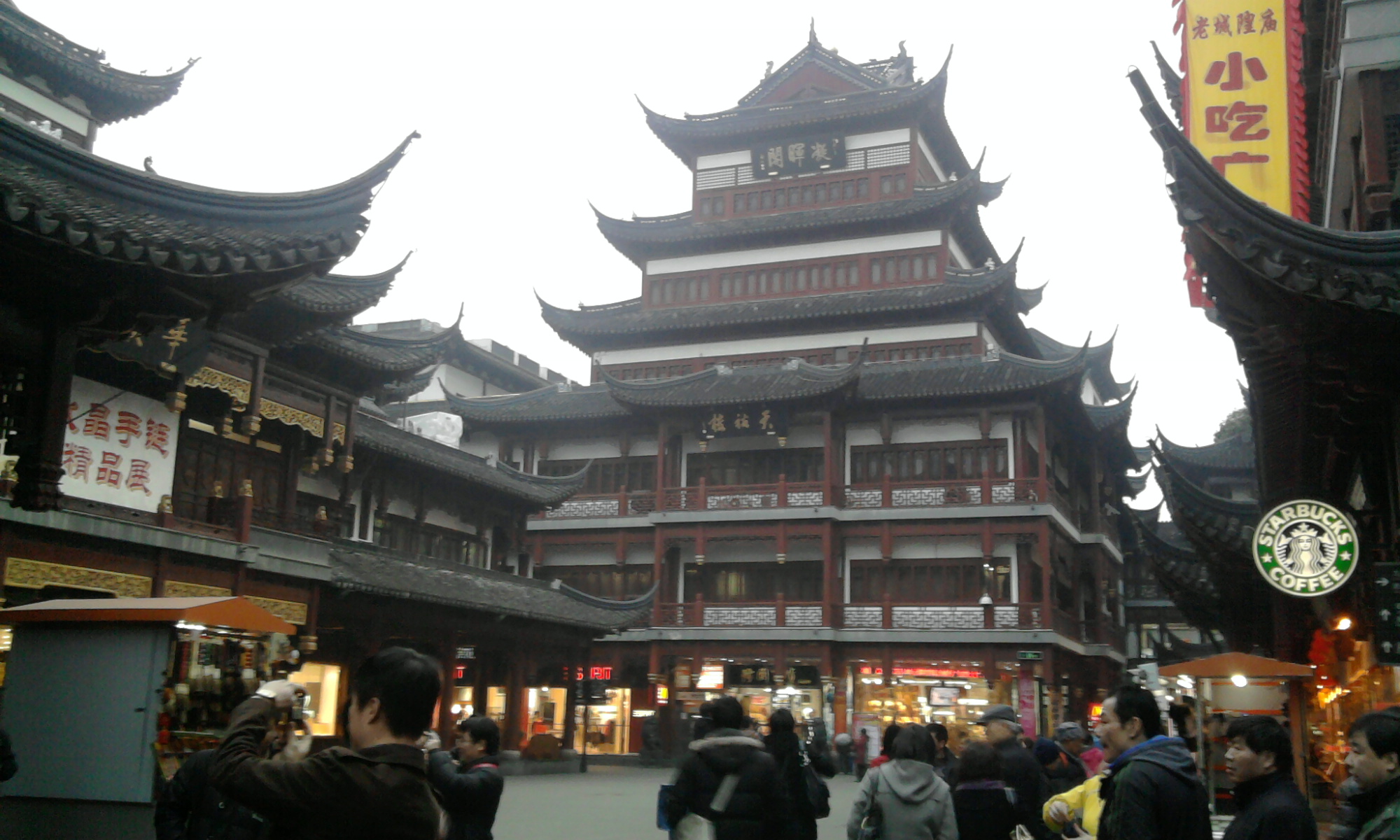 CHINA SHANGAI BARRIO 2